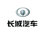 長(zhǎng)城汽車(chē)